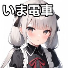 674678136