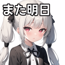 674678141