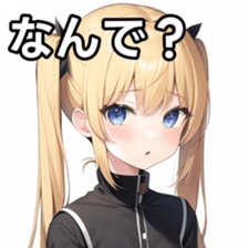 674678194