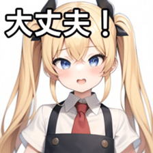 674678204