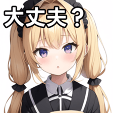 674678205