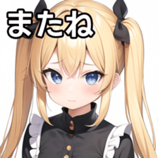 674678212