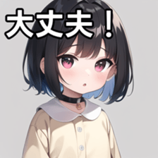 674678292