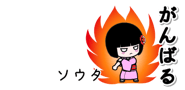674693252