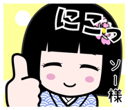 674693722