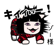 674693992