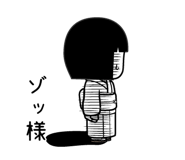 674694068