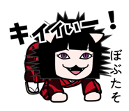 674694432