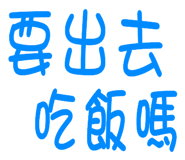 674701701