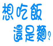 674701703