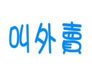 674701709
