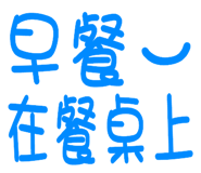 674701713