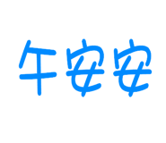 674701719