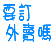 674701722