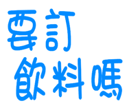 674701723