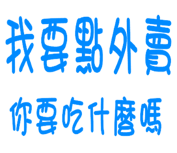 674701724