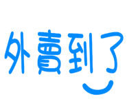 674701725