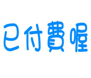674701726