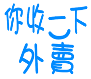 674701727