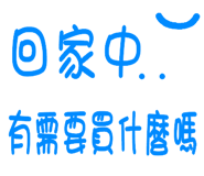 674701730