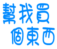 674701731