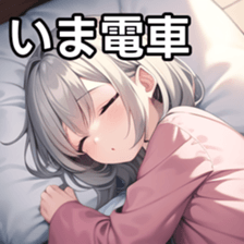 674702640