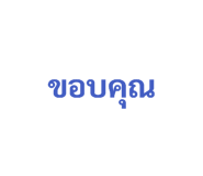 674703032