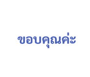 674703033