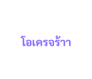 674703039