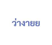 674703041