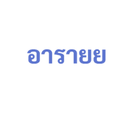 674703042