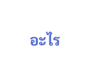 674703043