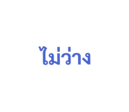 674703045