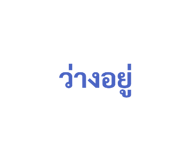674703046