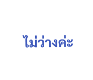 674703047