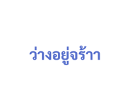 674703052