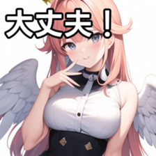 674703068