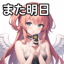 674703085