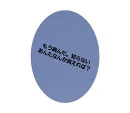 674704405
