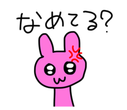 674705063