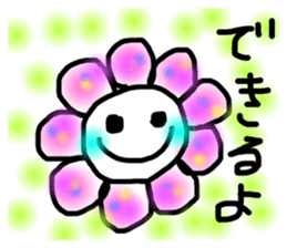 674705165