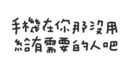674719350