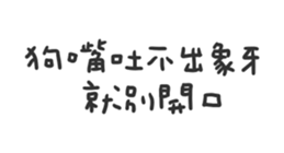 674719351