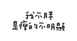 674719353