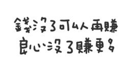 674719354