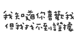 674719355