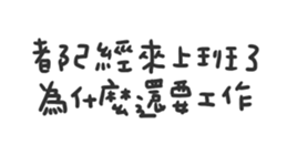 674719356