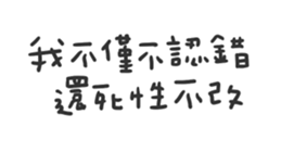 674719358