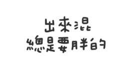 674719359