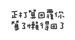 674719361